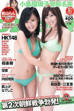 爱情自有天意电视剧